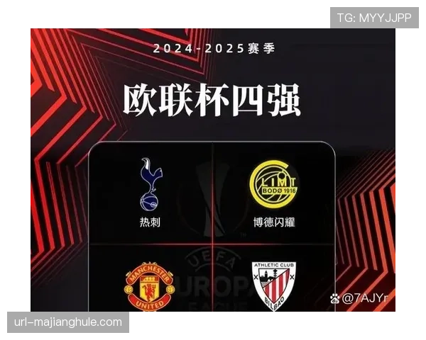 欧足联报告：英超俱乐部电视收入增幅超欧洲其他地区总和两倍以上