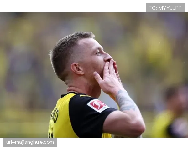 特写：老将罗伊斯替补登场献助攻，威斯特法伦再次响起赞歌