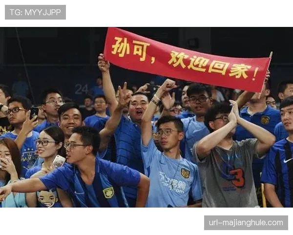 中超官方发布五月球迷观赛指南，强调文明观赛